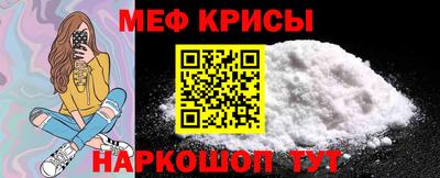 круглые Лесосибирск