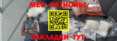 круглые Лесосибирск