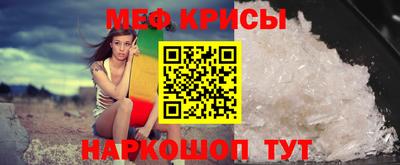 бутик Ливны