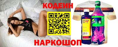 круглые Лесосибирск