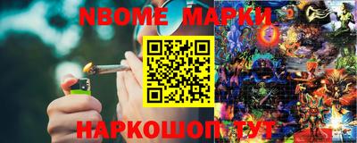 круглые Лесосибирск