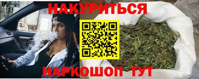 круглые Лесосибирск