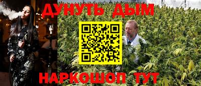 амфетамин Ликино-Дулёво