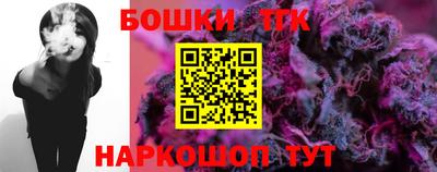 круглые Лесосибирск