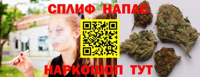 круглые Лесосибирск