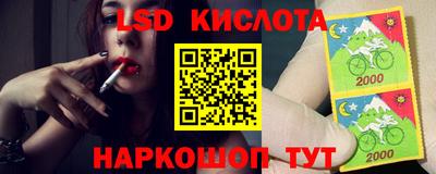 амфетамин Ликино-Дулёво
