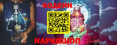 круглые Лесосибирск