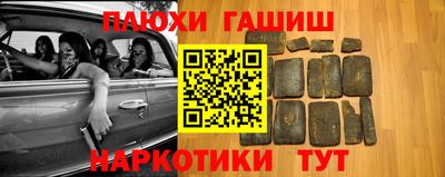 круглые Лесосибирск
