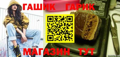 амфетамин Ликино-Дулёво