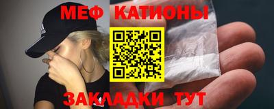 круглые Лесосибирск