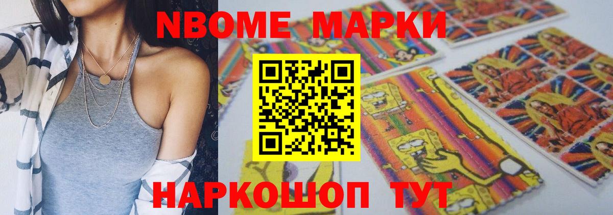 Лсд 25 экстази  LSD-25 экстази кислота  blacksprut ССЫЛКА  ЛСД экстази кислота  Югорск  Вход с VPN 